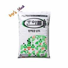 무비상토