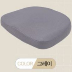 밸런스쿠션방석
