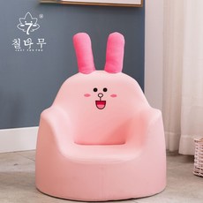 칠나무 1인용 유아쇼파 아동 캐릭터 토끼소파 공룡소파, 핑크(토끼)