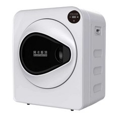  6kg 7kg 의류 건조기 가정용 의류 UV 살균 드럼식, 7kg  503M 