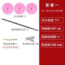 e89c48be0c5d5b9e3f813caae07c5a4444fd9c35968f00e68a082ab3a88f.jpg