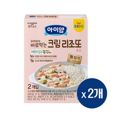 아이얌 우리아이 바로 먹는 소스, 크림리조또, 180g, 2개