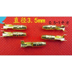e044bee2e25819aed4ea06f9b23a0c24e81ca0af4b91b08a4300045945a2.jpg
