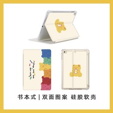 8c0a9a2703bcb6a6e2b32db56d694419a5ddbe35c392ea765f8dc79da361.jpg
