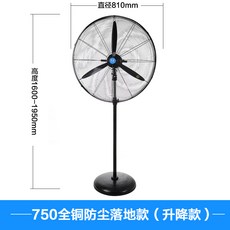 공업용벽걸이