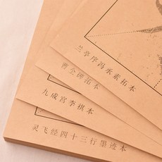 06cecd499376fc85bc5f94b49c092507e3015b326ffde67312c961b87eef.jpg