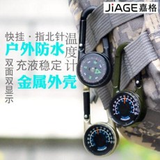 a465addf5f8734d18940fb077dafefa8f209b6c53d1ad8463238334cddfb.jpeg