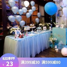 3ce2ed3566a6d2cd85f74b045eefadd3c44bc7b7a81a056d2a81d0b0f70d.jpeg