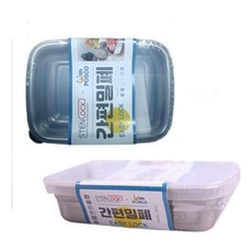 이지락블랙코트