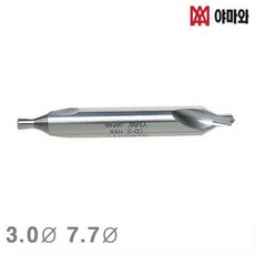 홀커터60파이