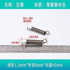 8c589eff113f6487a9c4bec5e228f082802590b6ccd5f83de7fd66c11f1c.jpg