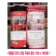 99ddb42bbb19b0fb82361c7565d4b7bda2a2a4ce5772c078a9a6d8e899e5.jpg