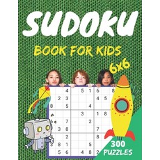 Sudoku Irregular Para Criancas 6x6 - Facil Ao Dificil - 145 Jogos