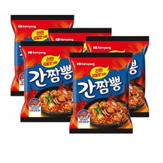 삼양 볶음 간짬뽕, 45개