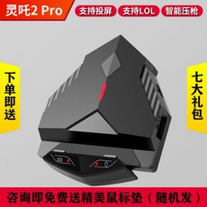 엠스톤그루브t87a