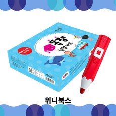 엄마랑낱말카드150유아한글영어중국어카드