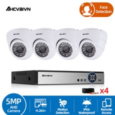 16H HD TV 모니터링 시스템, 없다, 유럽 연합 플러그, 8채널 dvr 카메라 4개