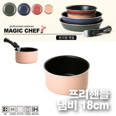 1adf28acae498ab6aceca2b61e2090f6ae0c59cee631163531c4879ba957.jpg