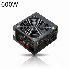 classicii600w