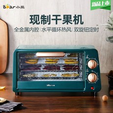 리큅11단