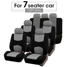 이열치냉쿨매트