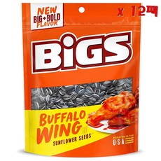 야구해바라기씨