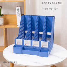 함보내기
