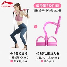 8adba88a53b240d507566f36a9e61a4fc1ac10782784d47aa9660bcb6655.jpg