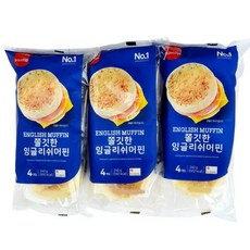 잉글리쉬머핀