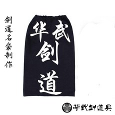 eda7e8ebfec9e03d19cd26cefa2ae91d29e6acb5b702c7e8ba7cefd5a150.jpg