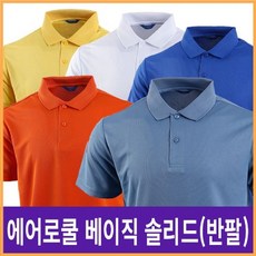 efe11e8adc1ceff1123d6fd808776edee7c2b08129c797eb36e062d8ddd0.jpg
