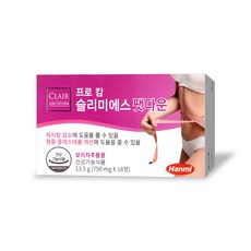 건강식품 체지방감소 다이어트 보아차추출물, 프로캄 슬리미에스 팻다운 18정