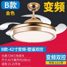 루씨에어레이더