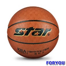 [ForU] 스타 농구공 챔프 그립 볼 농구 7호 780mm 공 용품