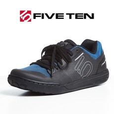 파이브텐 프리라이더 콘택트 평페달 자전거신발, 250mm