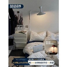 르꼬르뷔지에조명