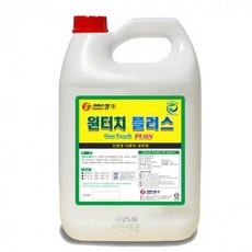 메디록스b아기장난감소독