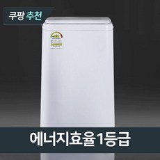 [1등급 에너지등급] 건조의민족 미니세탁기 소형 아기 아기옷 아기수건 삶음 가능 3kg