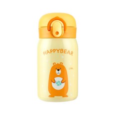 해피베어 원터치 보온보냉병 옐로우 250ml 1개, 해피베어 원터치 보온보냉병, 옐로우, 250ml, 1개