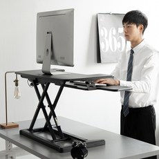 스파인데스크Y7 전동 스탠딩 책상 높이조절 입식책상, Y7블랙