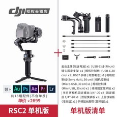 0f950fb39f50d28c5d8d4f9a6e8e7b318f4049a42ede85de7dc2d57c33d1.jpeg