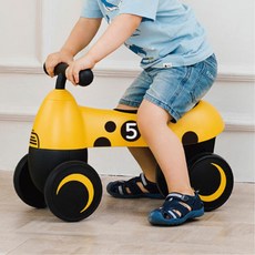 타는장난감자동차