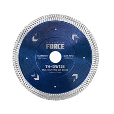 스틸포스프라즈마