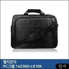 E.LG PC그램 14Z960-LR10K 노트북 가방 태블릿 고급가방 서류형 arjr
