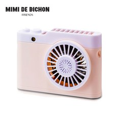 미미드비숑목튜브