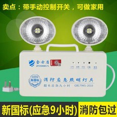 e406e1bcb8be611897f7c3add944b6a41766e4f83f346caea73a30512e3b.jpg