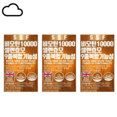 순수식품 비오틴 10000 셀렌효모 9개월분 9종복합기능성