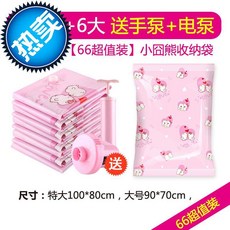 3fecb88d0e601f6936467024d5b06440c201d832b2fdb5baa2f777f25149.jpg