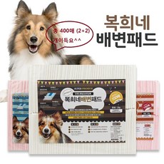 목화솜벽지모던크림