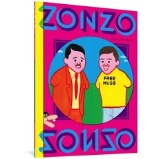 zengo